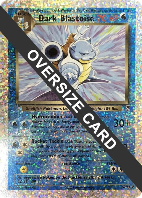 s2/s4-darkblastoise-boxtopper
