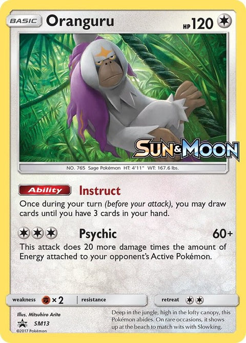 sm13-oranguru-prerelease