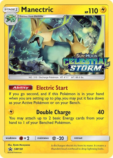 sm130-manectric-prerelease