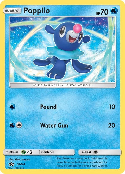 sm24-popplio