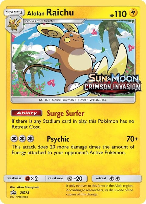 sm72-alolanraichu-prerelease