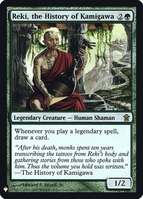 sok-142-rekithehistoryofkamigawa