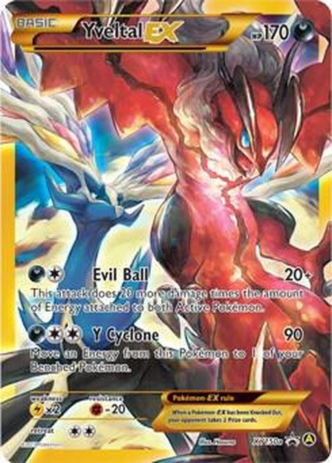 xy150a-yveltalex